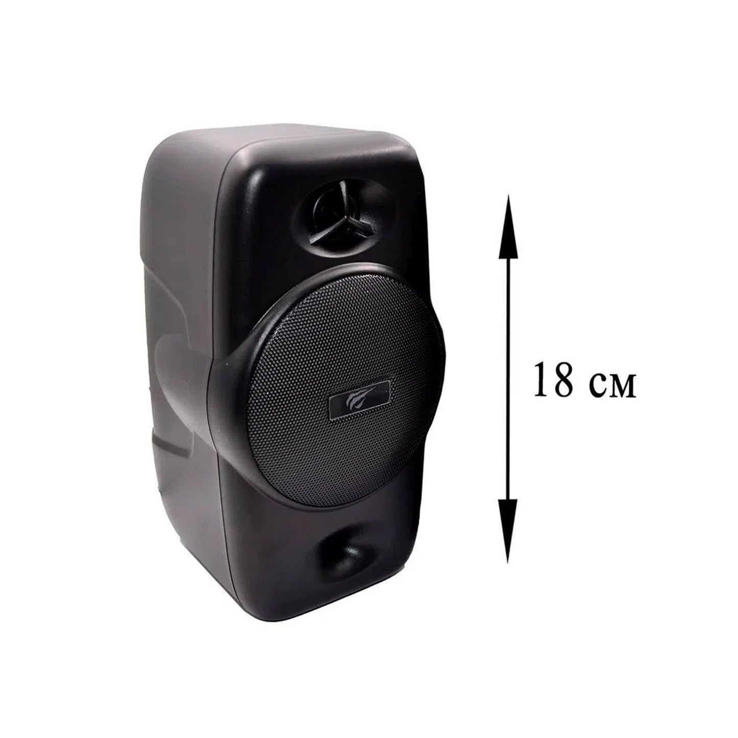 Havit SK213 RGB Light Computer Speaker (HAVSK213BLK)
