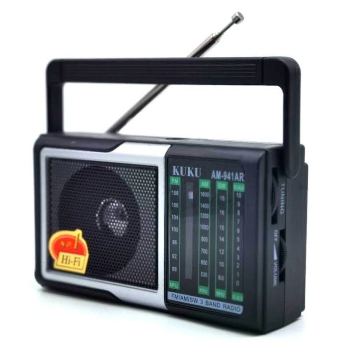 KUKU AM-941AR FM/AM/SW 3 BAND RADIO