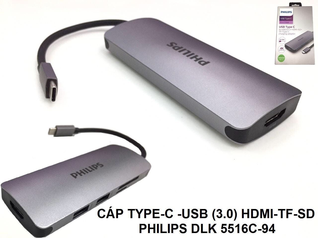 PHILIPS DLK5516C/9 USB Type C Male to USB3.0*2+ HDMI +SD+C Female Adapter