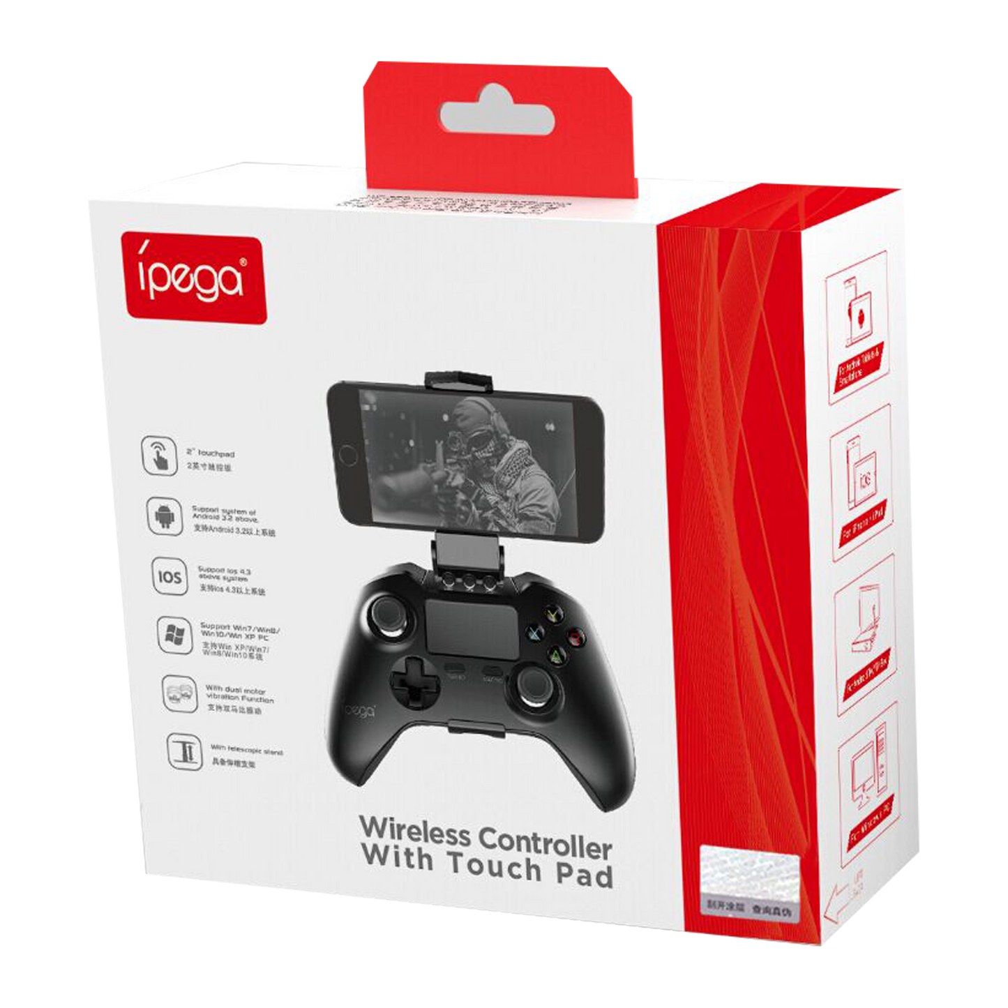 iPega Game Controller with Touch Pad PG-9069