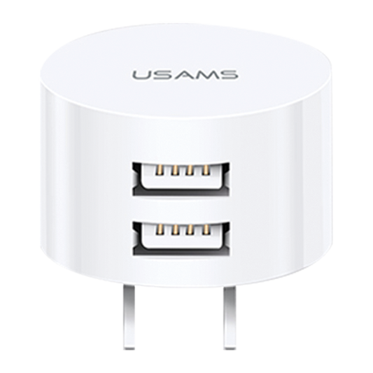 Usams T20 Dual USB Round Travel Charger US-CC079