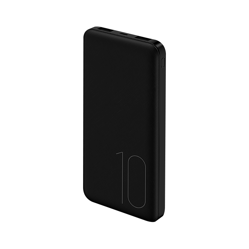 Usams PB7 Dual USB Power Bank US-CD63
