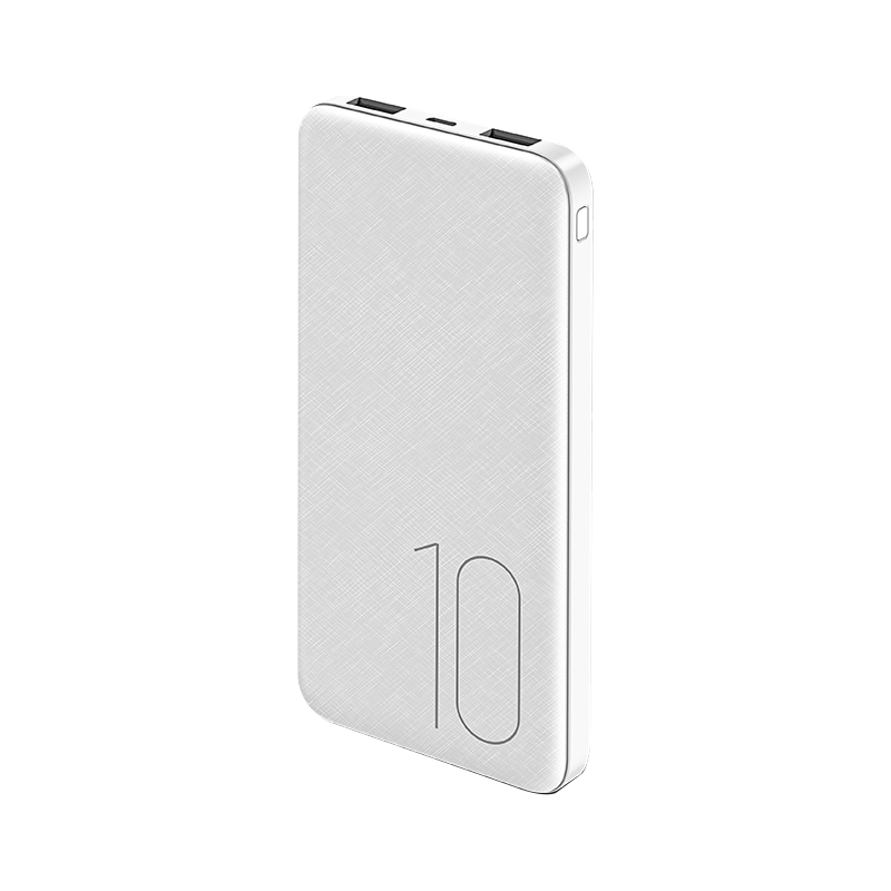 Usams PB7 Dual USB Power Bank US-CD63