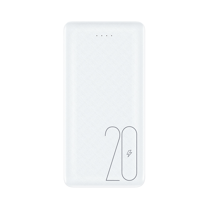 Usams PB19 Dual USB Power Bank US-CD80
