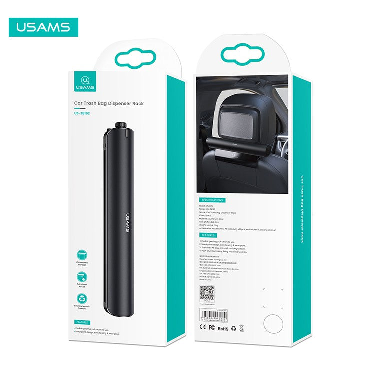USAMS US-ZB192/ZB193 Car Trash Bag Dispenser Rack