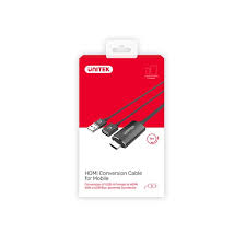 M1104A UNITEK HDMI Conversion Cable for Mobile