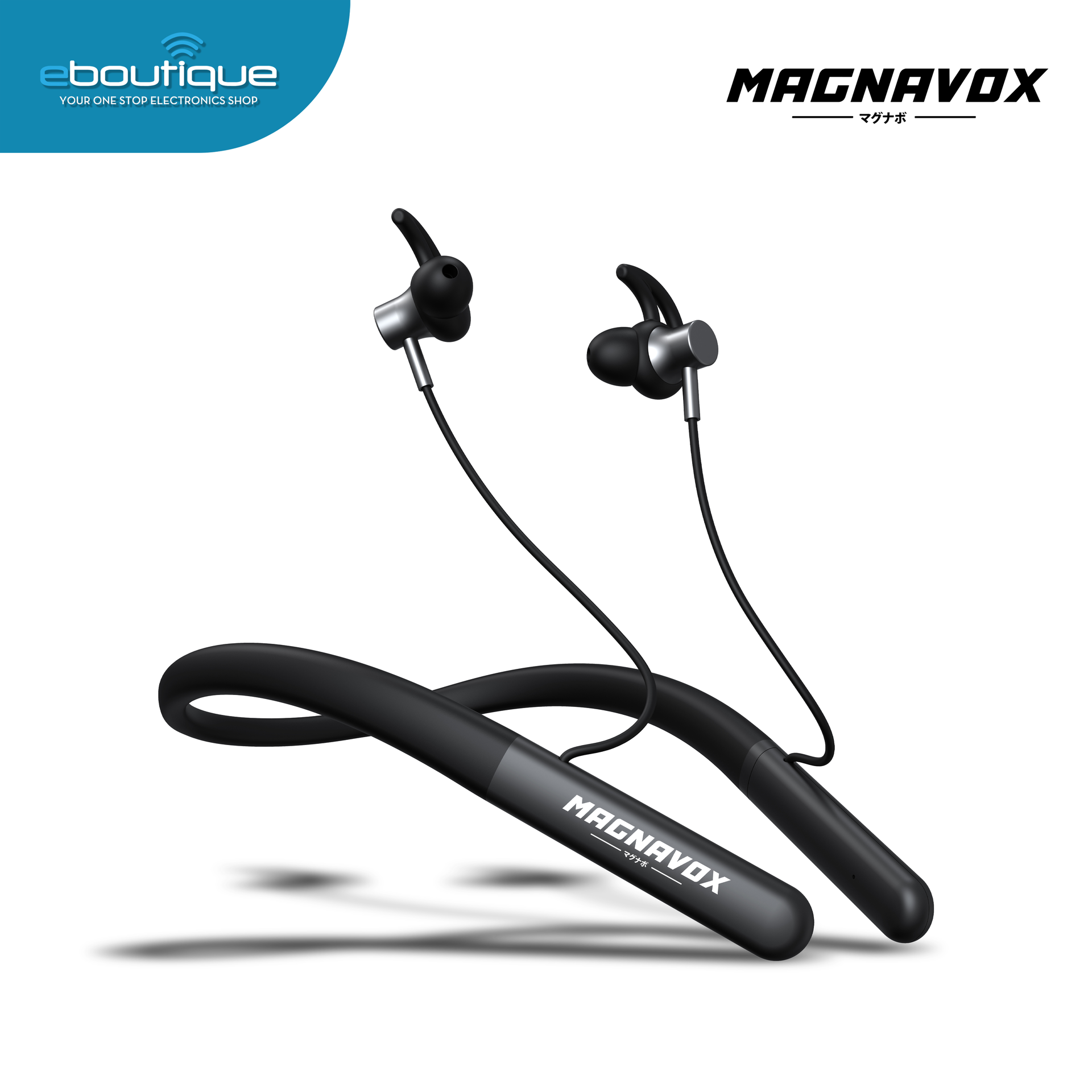 Magnavox In-ear Magnetic Wireless Neckband Black (NB-520