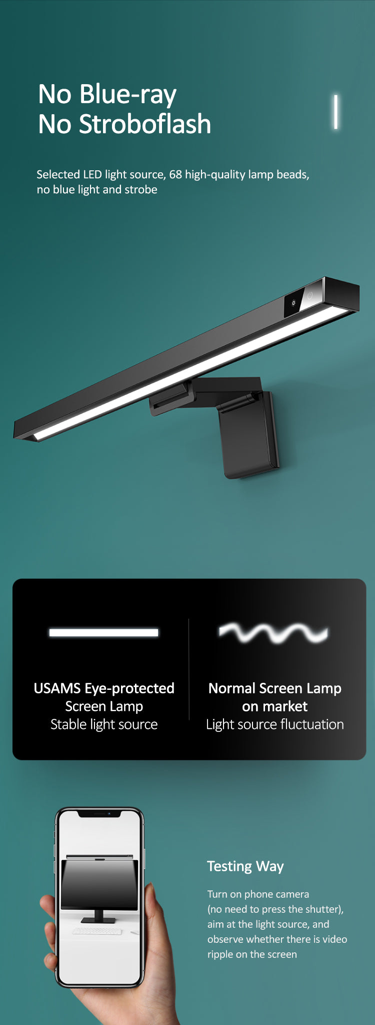 USAMS　モニター Screen Lamp　ライト　US-ZB179　掛け式