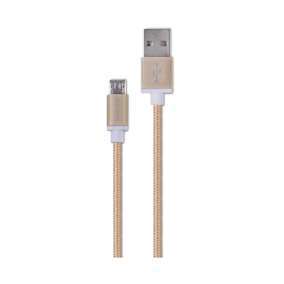 Philips Braided Charge and Data Cable 1.2m DLC2518G/ DLC2508G