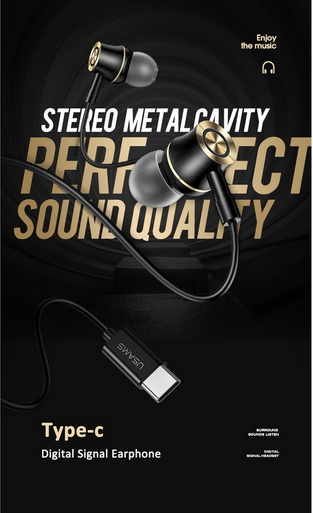 USAMS US-SJ482 EP-43 Wired In Ear USB-C / Type-C Interface Metal Digital