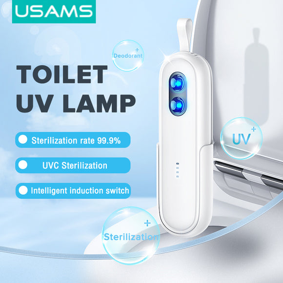USAMS US-ZB210 Smart Portable Toilet UV Lamp