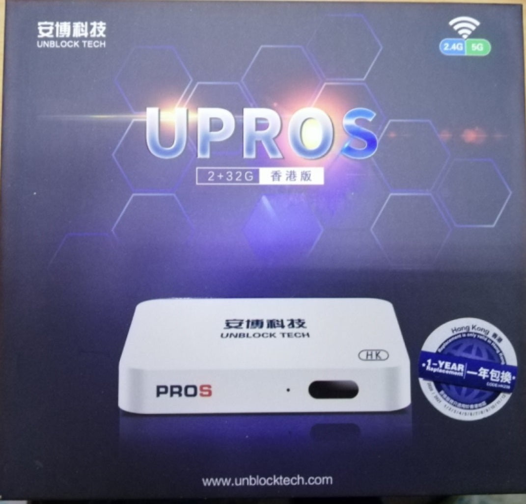 Unblock Tech UPRO S TV Box